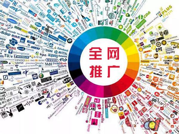 路南传统企业进行网络营销需要注意的几个基础策略